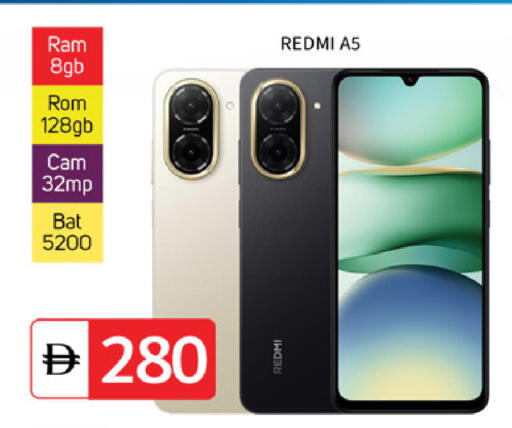 available at TALAL MARKET in UAE - Dubai