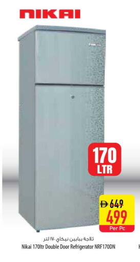 available at Safeer Market in UAE - Ras al Khaimah