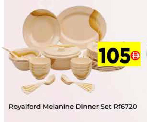 available at ايكو مول & ايكو هايبرماركت in الإمارات العربية المتحدة , الامارات - دبي