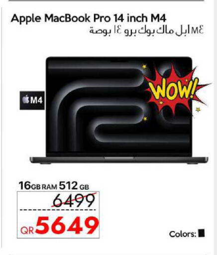 Apple available at سيل بلاينت للهواتف in قطر - الضعاين