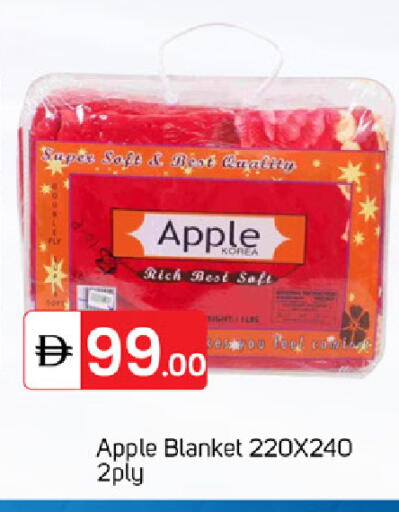 Apple available at سوق طلال in الإمارات العربية المتحدة , الامارات - دبي