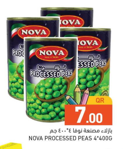 Peas available at Aswaq Ramez in Qatar - Al Khor