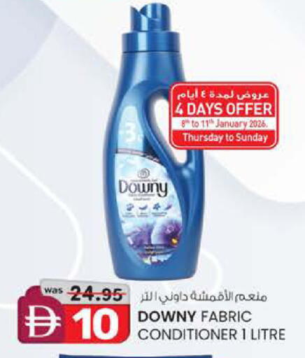 available at الصفا in الإمارات العربية المتحدة , الامارات - ٱلْعَيْن‎