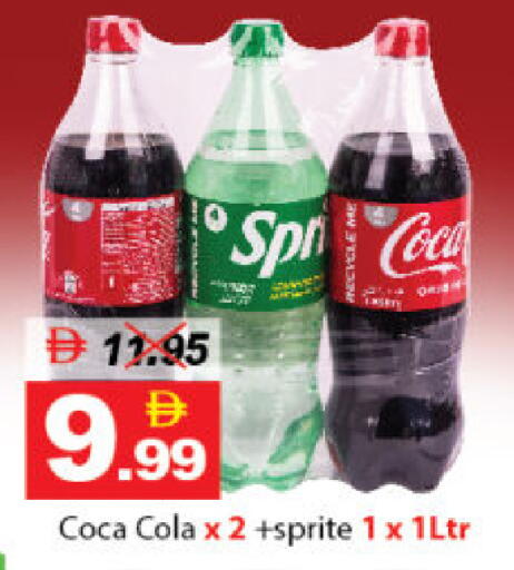 available at DESERT FRESH MARKET  in UAE - Abu Dhabi