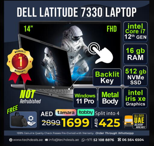 available at TechDeals Electronics Trading in UAE - Ras al Khaimah