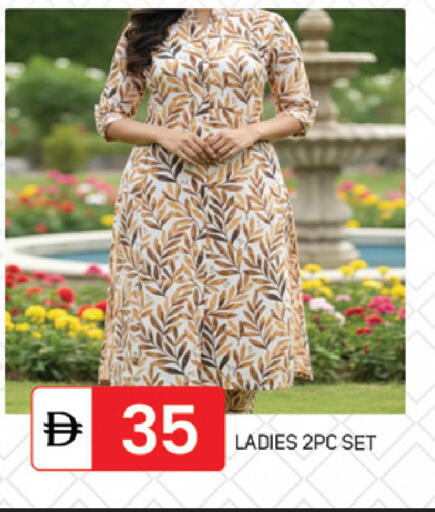 available at سوق طلال in الإمارات العربية المتحدة , الامارات - دبي