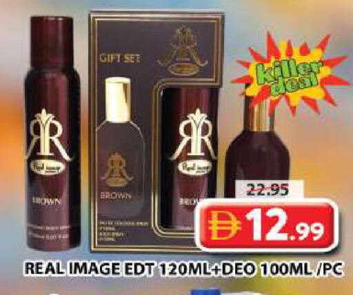 available at Grand Hyper Market in UAE - Dubai