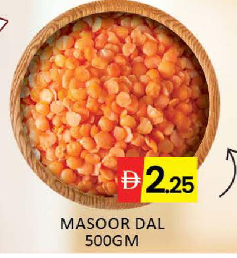 Mango available at مانجو هايبرماركت in الإمارات العربية المتحدة , الامارات - دبي