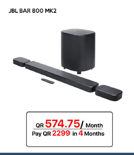 available at سيل بلاينت للهواتف in قطر - الضعاين