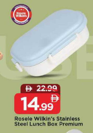 available at Mark & Save in UAE - Dubai