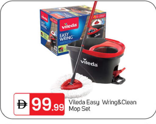 available at سوق طلال in الإمارات العربية المتحدة , الامارات - دبي