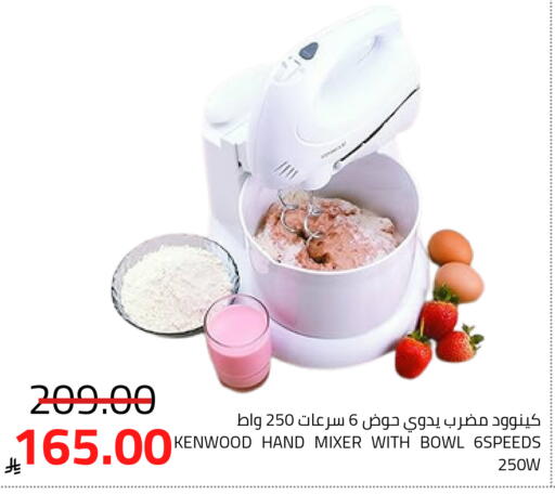 available at أسواق أسترا in مملكة العربية السعودية, السعودية, سعودية - تبوك