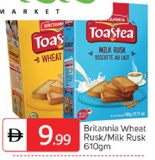 available at TALAL MARKET in UAE - Abu Dhabi