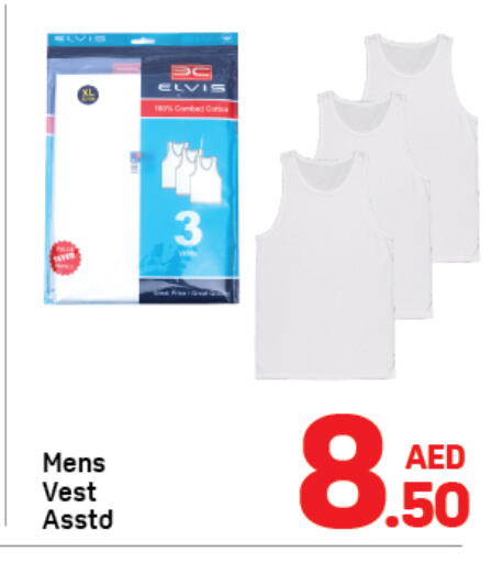 available at Day to Day Department Store in UAE - Dubai