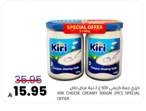 available at Astra Markets in KSA, Saudi Arabia, Saudi - Tabuk