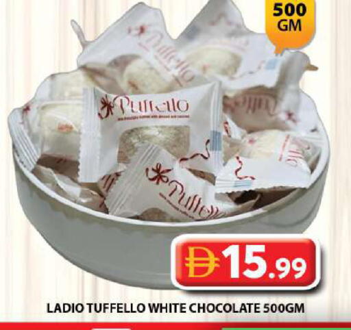 available at Grand Hyper Market in UAE - Dubai