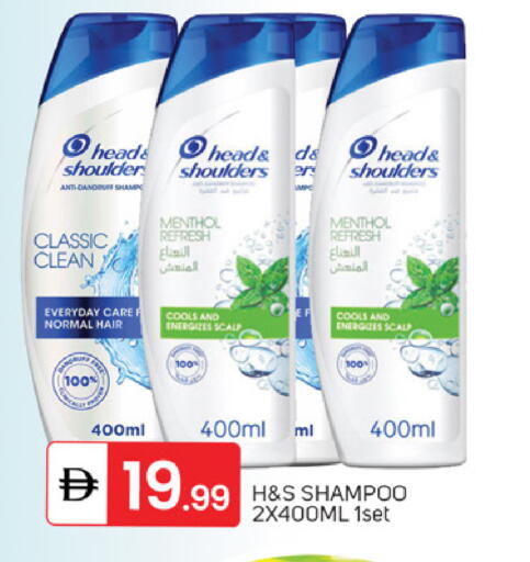 available at TALAL MARKET in UAE - Sharjah / Ajman