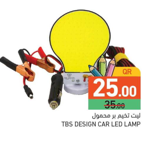 available at Aswaq Ramez in Qatar - Al Rayyan