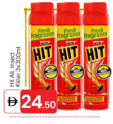 available at سوق طلال in الإمارات العربية المتحدة , الامارات - دبي