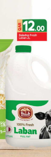 available at Rawabi Hypermarket in Qatar - Al-Shahaniya