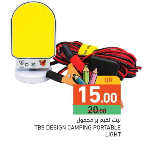 available at Aswaq Ramez in Qatar - Al Rayyan