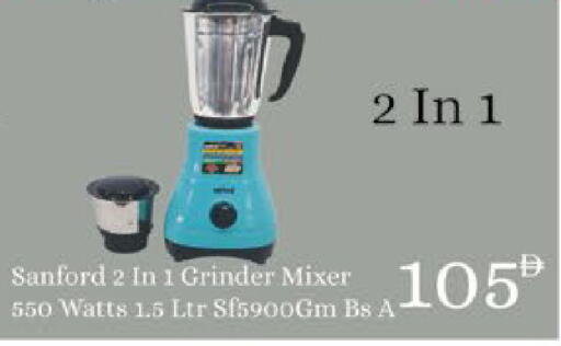 available at AIKO Mall and AIKO Hypermarket in UAE - Al Ain