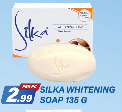 available at Dream Land in UAE - Dubai