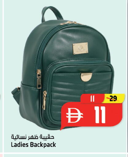 available at سفاري هايبر ماركت in الإمارات العربية المتحدة , الامارات - رَأْس ٱلْخَيْمَة