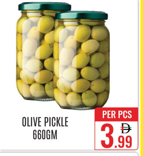 available at DAY STAR DEPARTMENT STORE.L.LC in UAE - Dubai