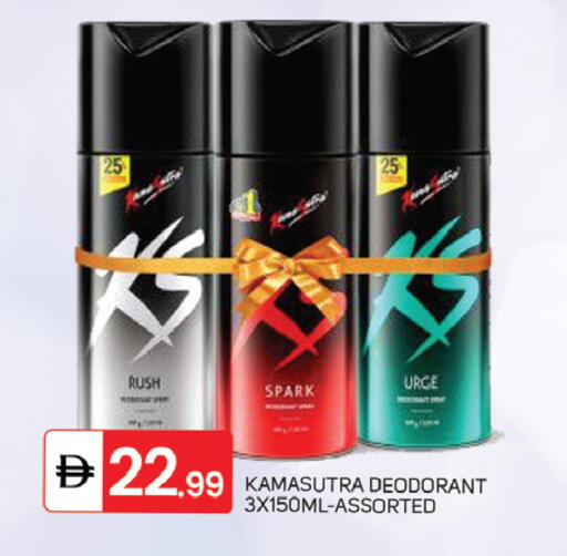 available at سوق طلال in الإمارات العربية المتحدة , الامارات - دبي