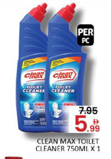 Mango available at مانجو هايبرماركت in الإمارات العربية المتحدة , الامارات - دبي