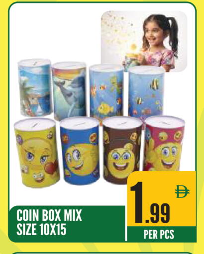 available at Dream Land in UAE - Sharjah / Ajman