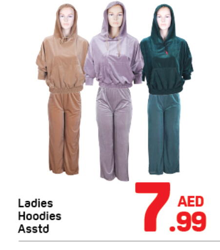 available at دي تو دي in الإمارات العربية المتحدة , الامارات - دبي