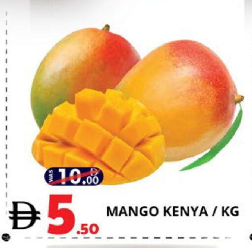 Mango from Kenya available at EXPRESS AL MADEENA HYPERMARKET LLC in UAE - Abu Dhabi
