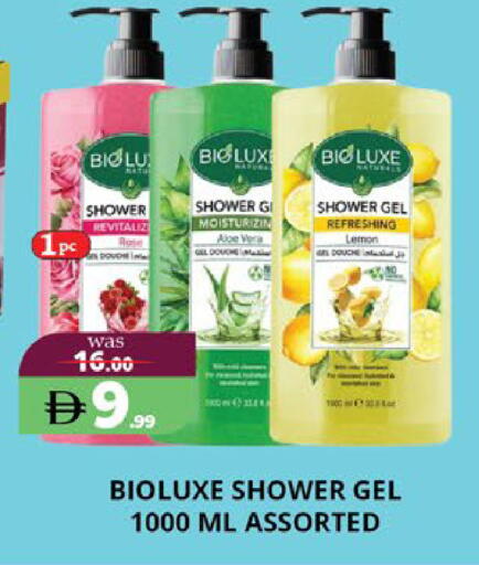 Lemon available at EXPRESS AL MADEENA HYPERMARKET LLC in UAE - Abu Dhabi