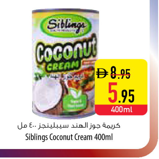 Coconut available at Safeer Market in UAE - Abu Dhabi