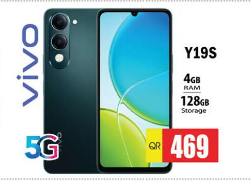 available at جراند هايبرماركت in قطر - الشحانية