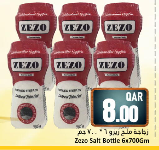 available at Dana Hypermarket in Qatar - Al Daayen