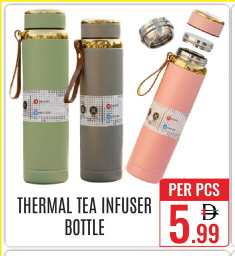 available at DAY STAR DEPARTMENT STORE.L.LC in UAE - Dubai