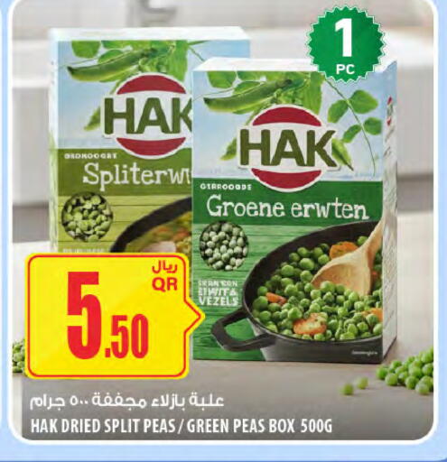 Peas available at شركة الميرة للمواد الاستهلاكية in قطر - الشمال