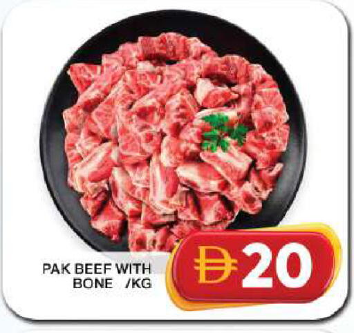 available at Grand Hyper Market in UAE - Dubai