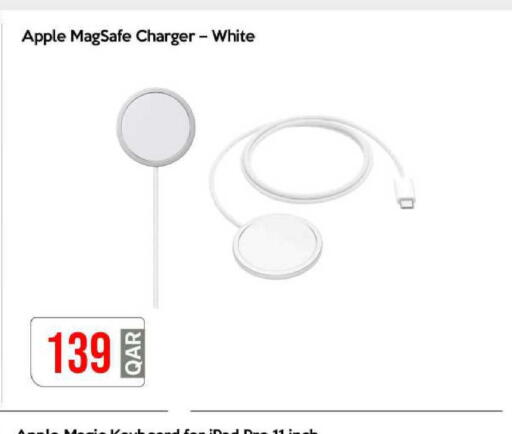 Apple available at CELL PLANET PHONES in Qatar - Al-Shahaniya