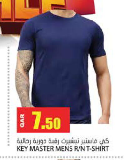 available at Grand Hypermarket in Qatar - Al-Shahaniya