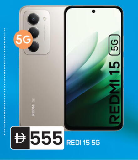 available at سوق طلال in الإمارات العربية المتحدة , الامارات - الشارقة / عجمان