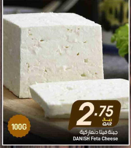 available at ســبــار in قطر - الضعاين