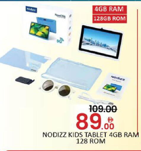 Mango available at مانجو هايبرماركت in الإمارات العربية المتحدة , الامارات - دبي