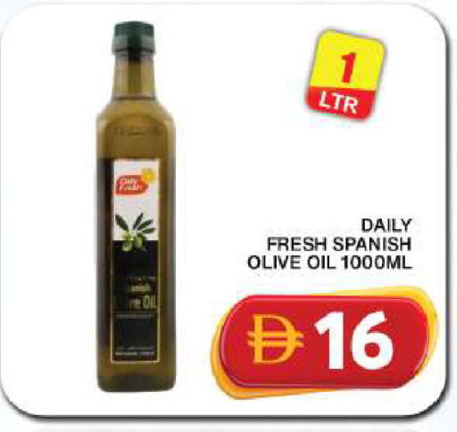 available at جراند هايبر ماركت in الإمارات العربية المتحدة , الامارات - دبي