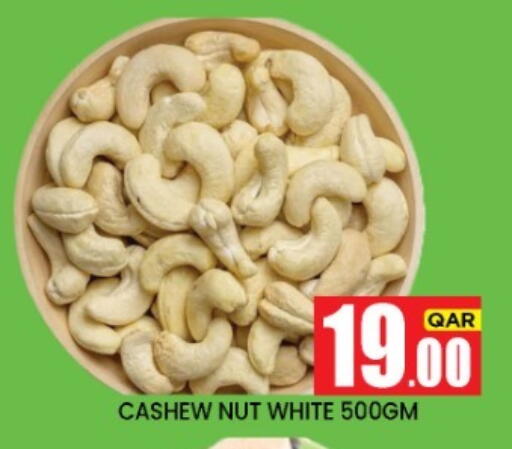 available at New Stop n Shop @Fereej Bin Omran in Qatar - Doha