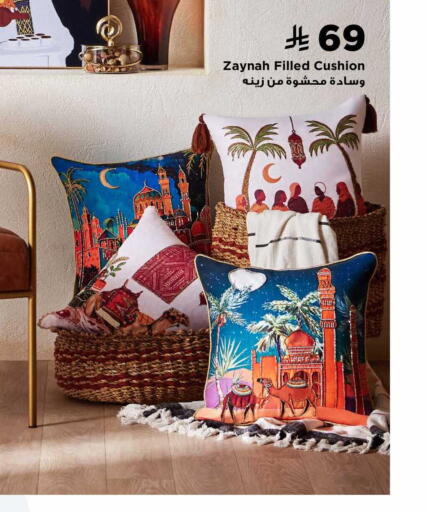 available at Home Box in KSA, Saudi Arabia, Saudi - Tabuk