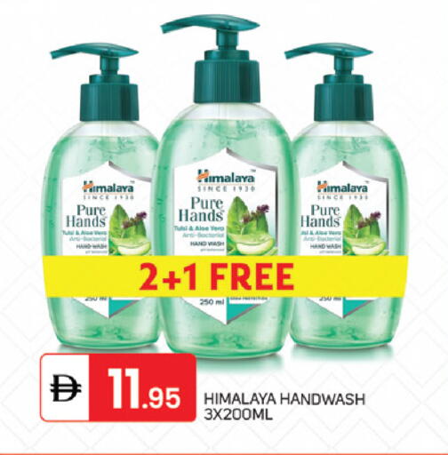 available at سوق طلال in الإمارات العربية المتحدة , الامارات - دبي